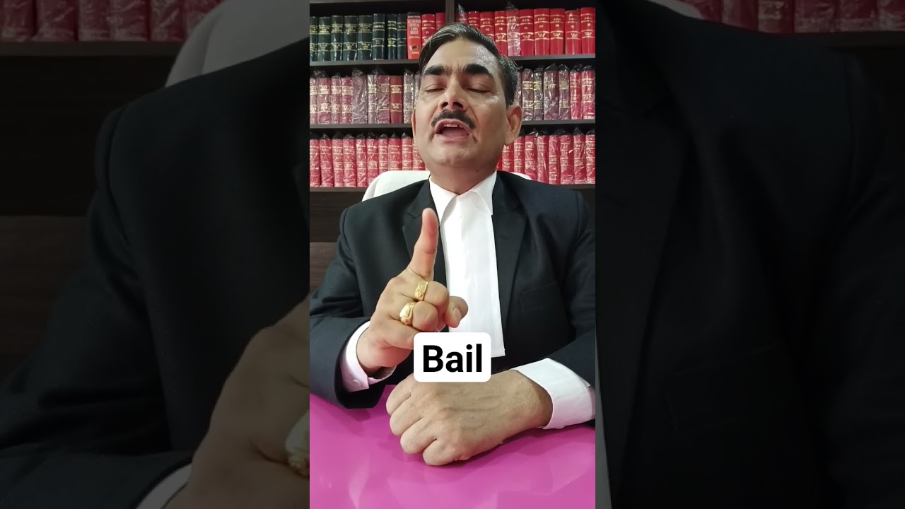 #Anticipatory bail#juvenile #No apply #viral #india #court