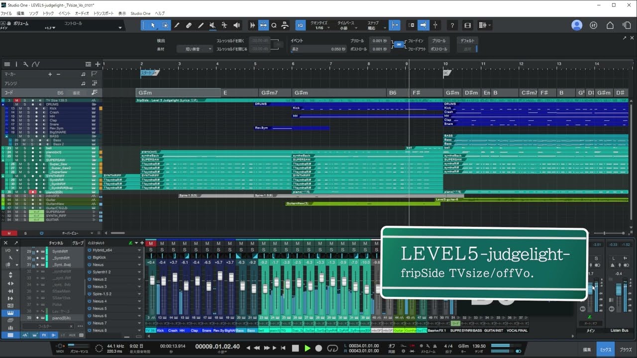 【fripSide 2期】「LEVEL5-judgelight-」をDTMで再現してみた【コピー／オフボーカル／ショートVer.】