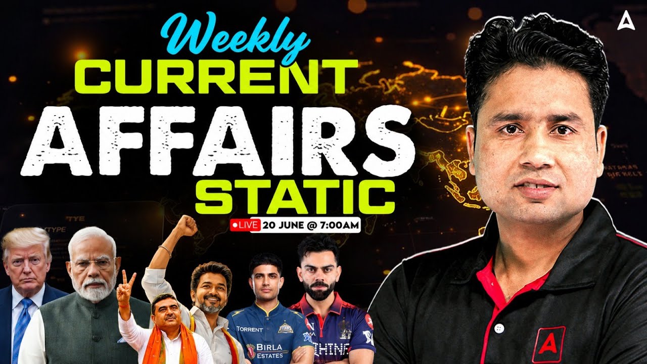 Current Affairs Today | 20 June Current Affairs 2026 for Railway Exams |Current Affairs By Pawan Sir