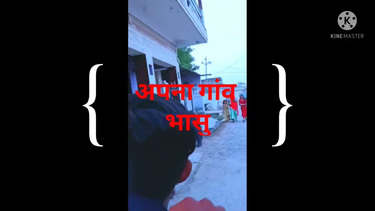 Bhasu todaraisingh Tonk 🙏 Hindi song video 😘