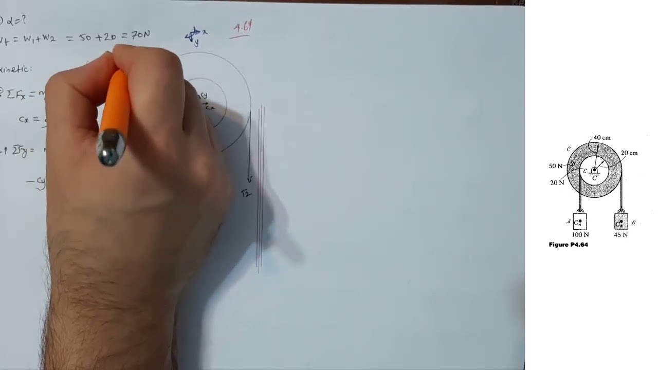 Engineering Dynamics Tutorial | Chapter 4 Problem 64 | حل مسئله فصل 4، سوال 64- آموزش دینامیک