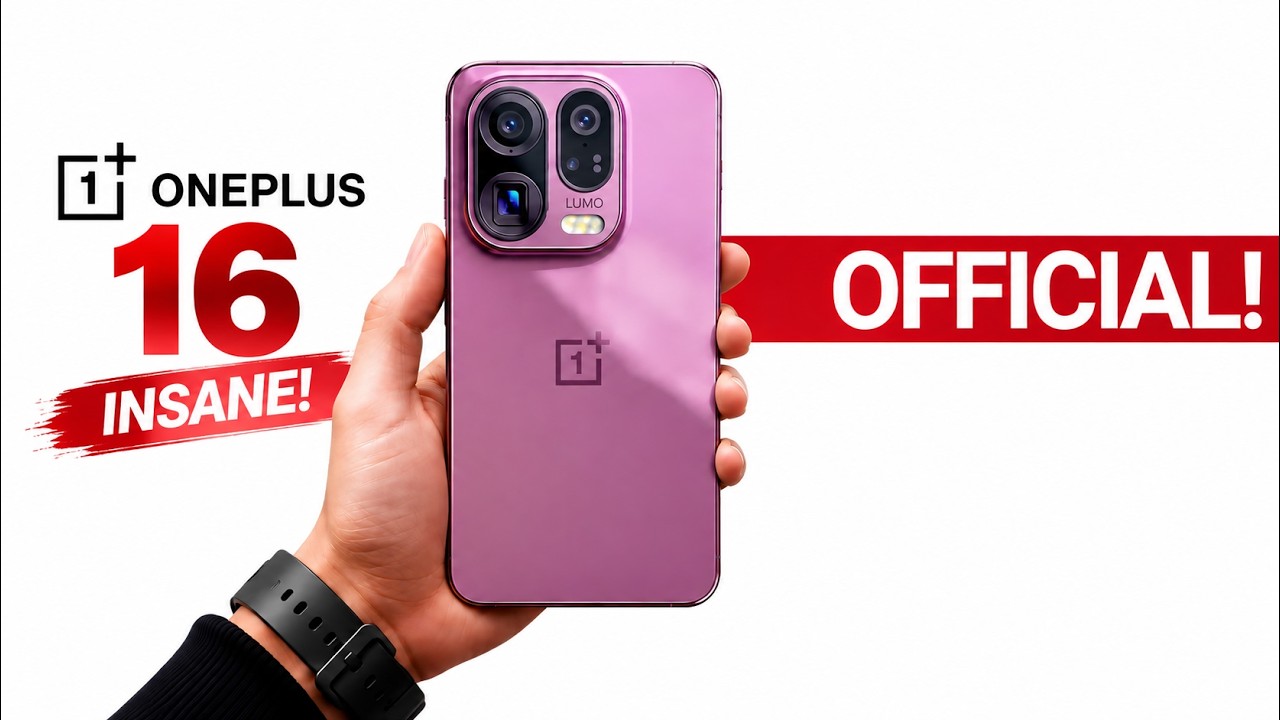 OnePlus 16 ПОДТВЕРЖДЕН &mdash; О БОЖЕ, ЭТО ЖЕ ПРОСТО БЕЗУМИЕ!
