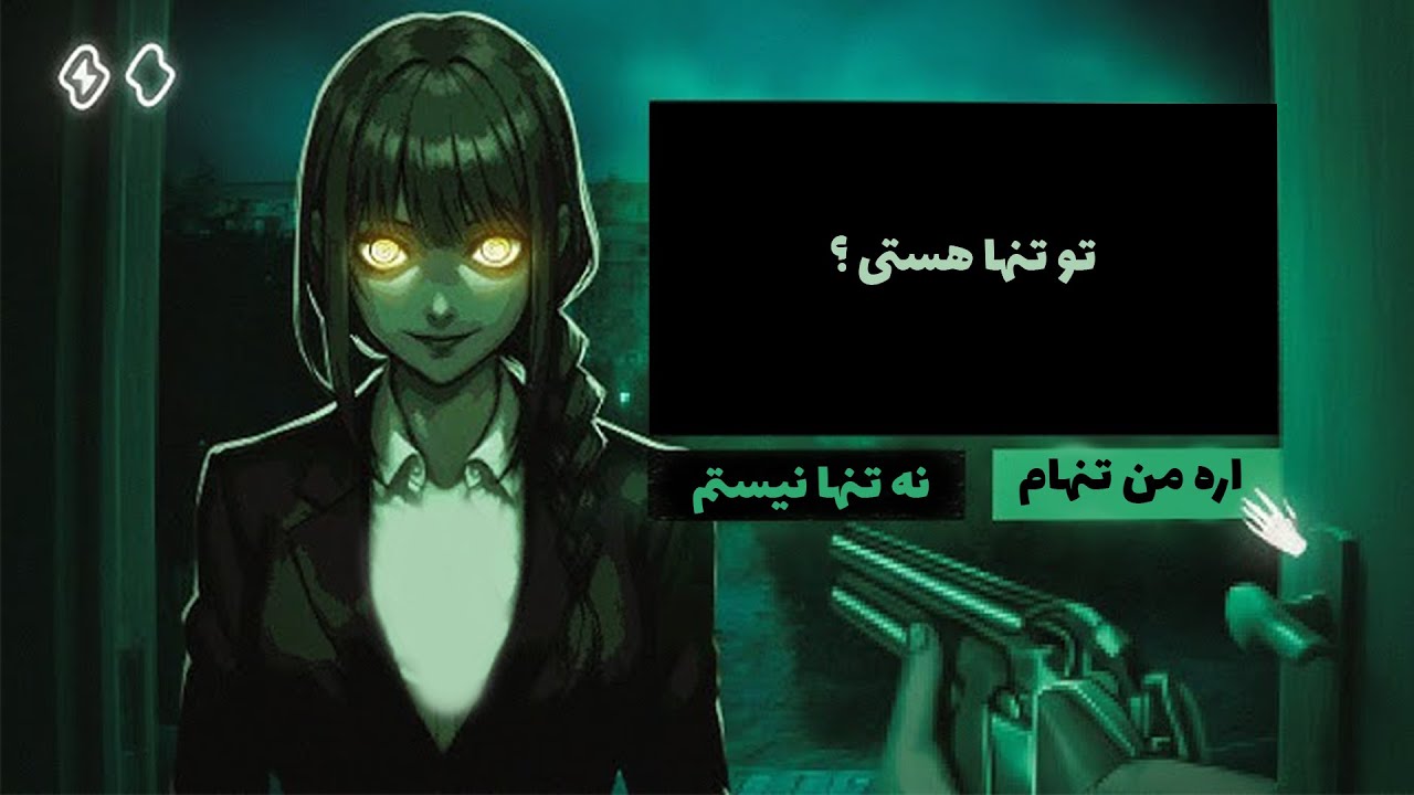 ((من انسان نیستم)) (پارت 3) «دوبله فارسی» اومد سراغم ولی این دفعه فرق داشت و ..........
