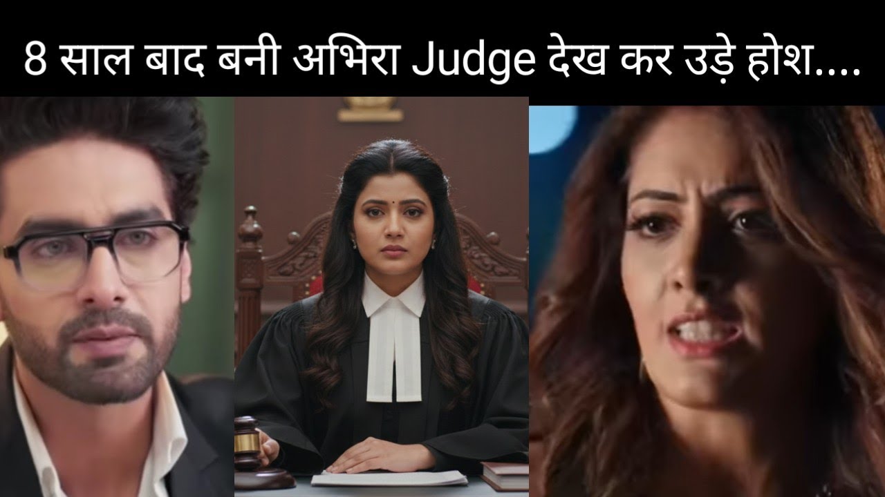 Yeh Rishta Kya Kehlata Hai ।। Big Twist ।। Abhira Will Achieve Best In Her Career