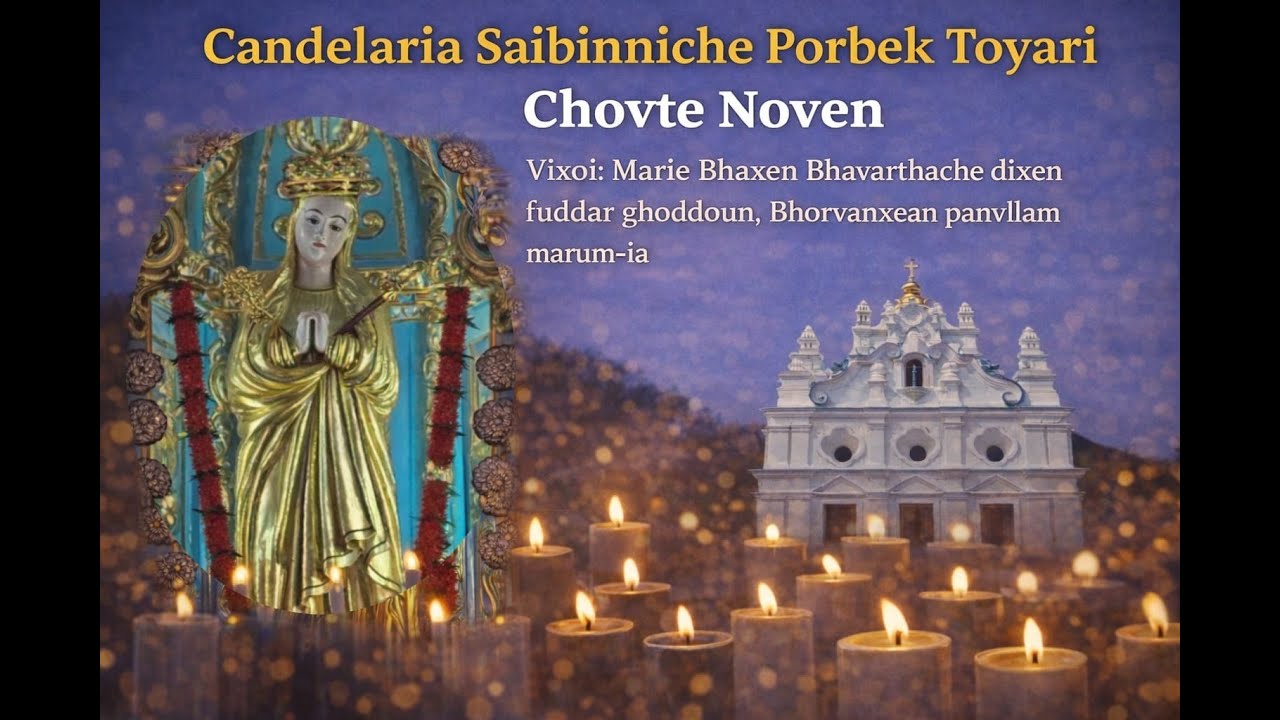 4th Novena of Our Lady of Candeia, Pomburpa 27/01/26