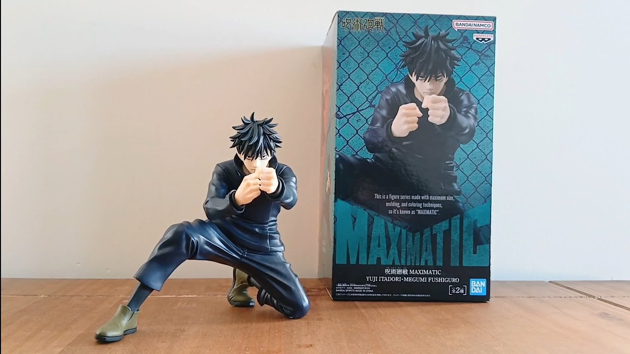 MEGUMI FUSHIGURO MAXIMATIC Figure Unboxing | Jujutsu Kaisen Collectible