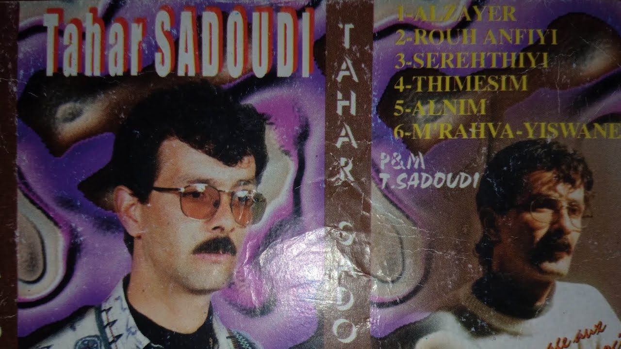 Sadoudi Tahar