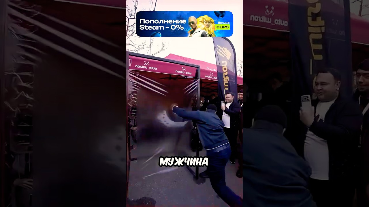 Хитрый трюк против бронеплёнки пошёл не по плану 😱💀