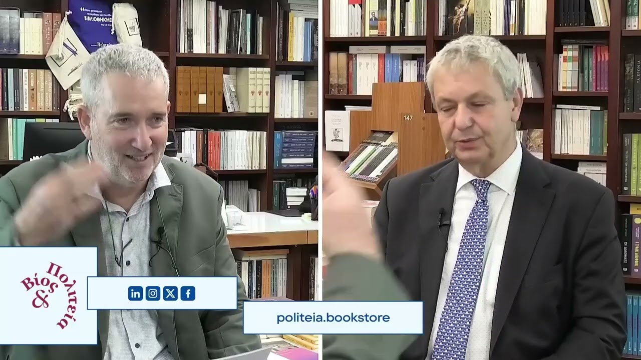 Ευάνθης Χατζηβασιλείου: Εθνικός Διχασμός-  Βίος και Πολιτεία #88