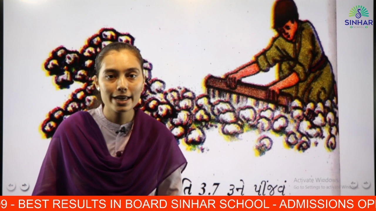 STD 6 SCIENCE CH 3 RESHA THI KAPAD SUDHI (RESA,VANASPATIK RESA-KAPAS,SHAN) L 2