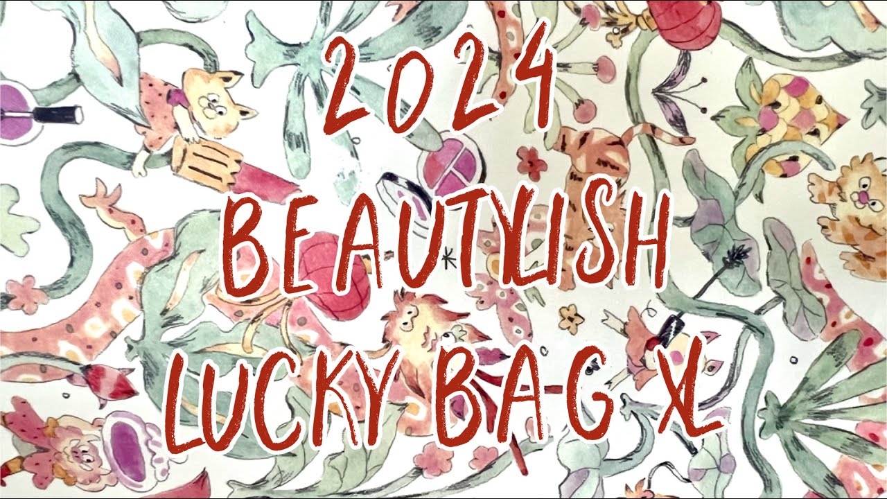 Unboxing my 2024 Beautylish Lucky Bag XL