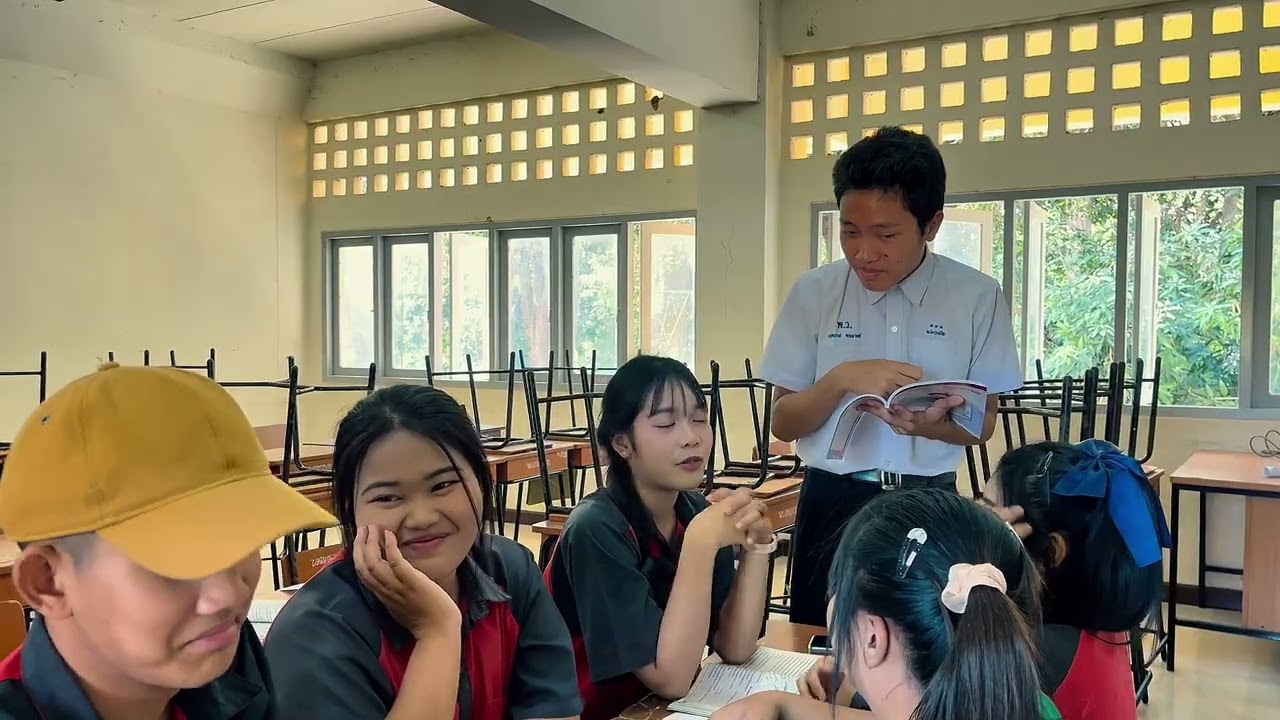เข้าใจผิด