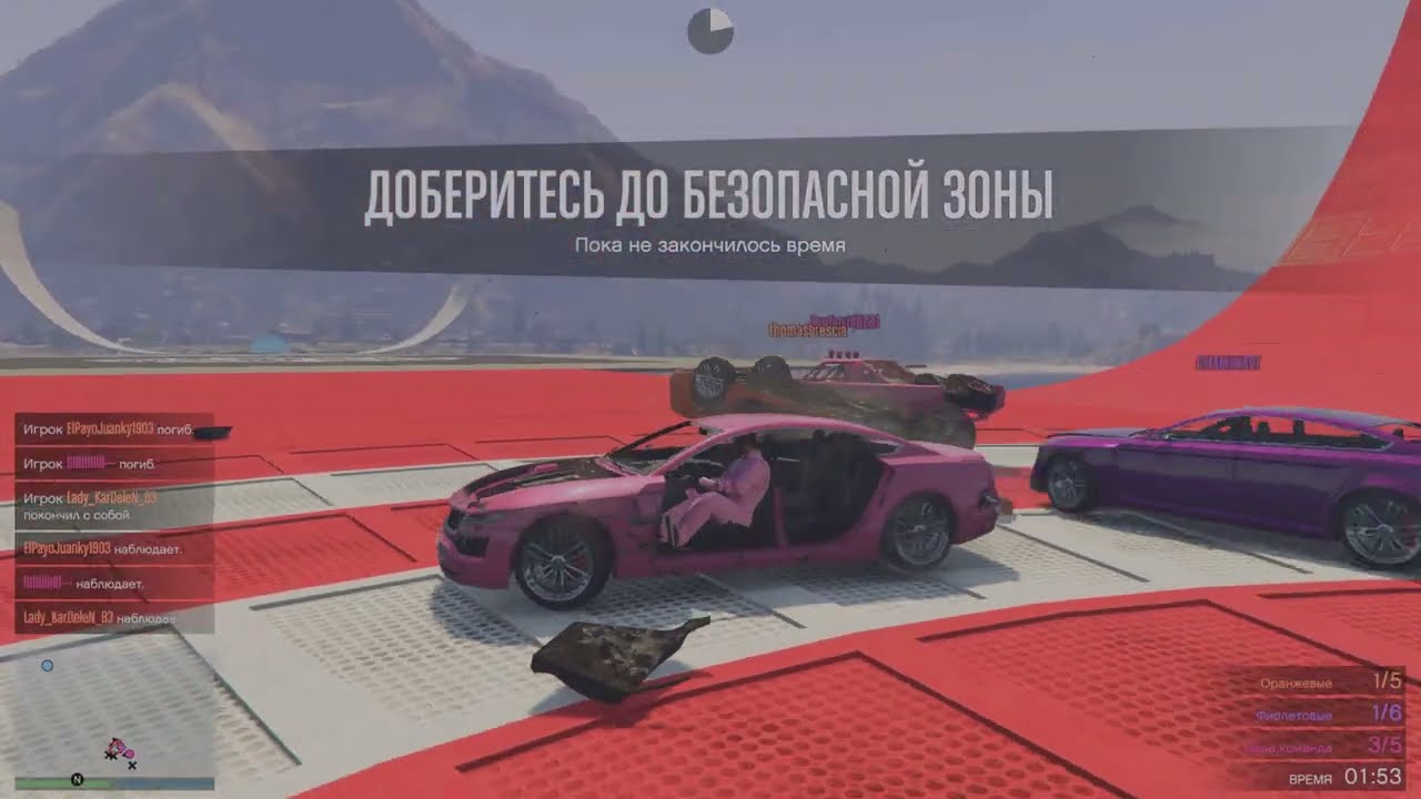 Шанс был🤣💥🤪Sumo Remix #gta #sumoremix #gtaonline 