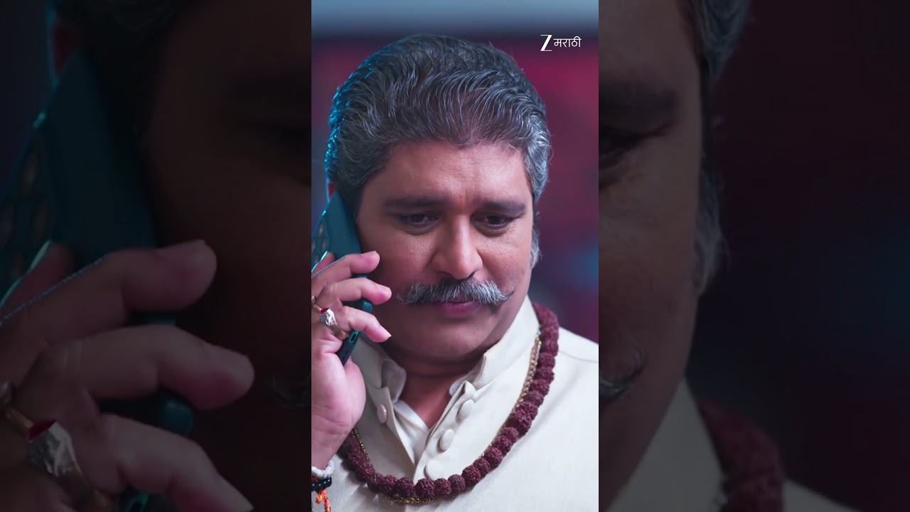 #Savalyachi Janu Savali #Shorts #Zee Marathi #Entertainment #Drama