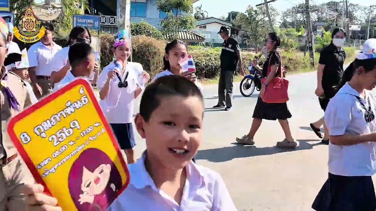 กิจกรรม รณรงค์การเลือกตั้ง - โรงเรียนบ้านหัวดง สพป.พิจิตร เขต 1