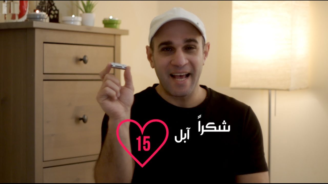 مراجعة ايبود شافل iPod Shuffle بعد ١٥ سنة ، شكرا آبل قدمتي لنا السعادة