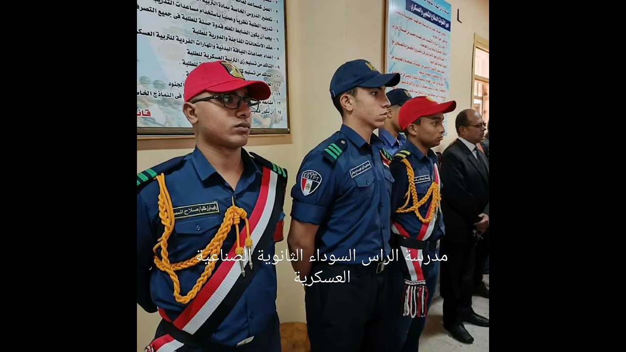 هم دول ولادها . هم دول شبابها دول املنا فيها