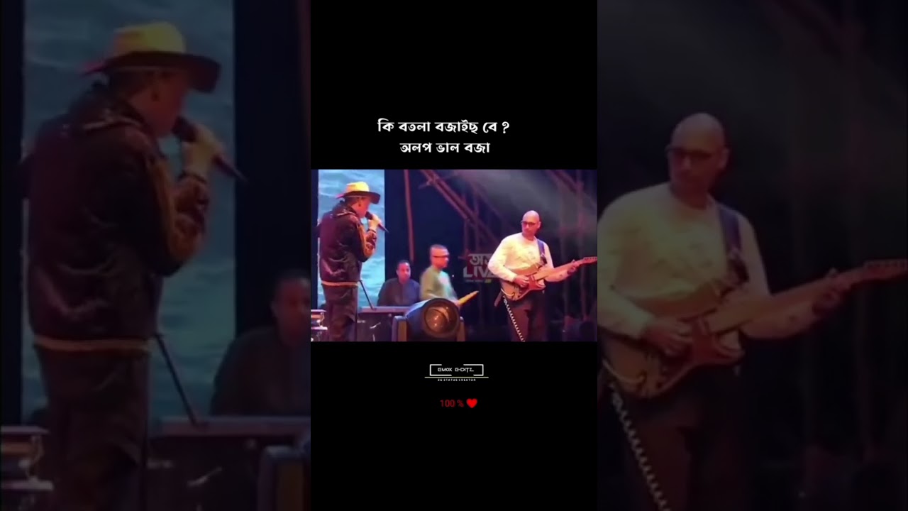 Zubeen Garg new controversy#viralytshorts#zubeengargzubeen