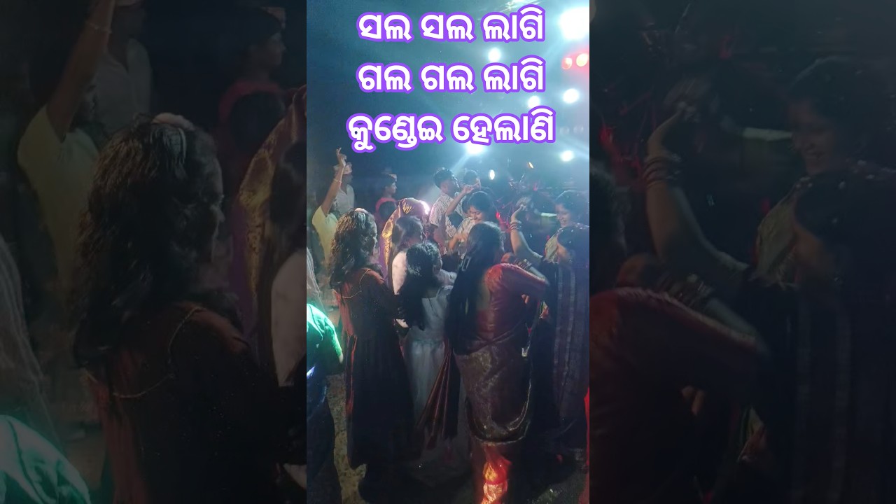 new odia dj song 2026//