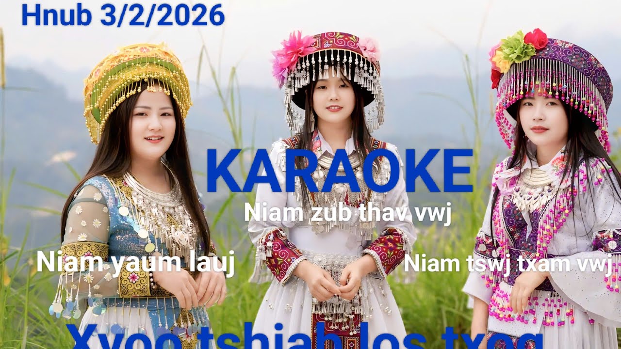 Xyoo tshiab tig los txog KARAOKE 