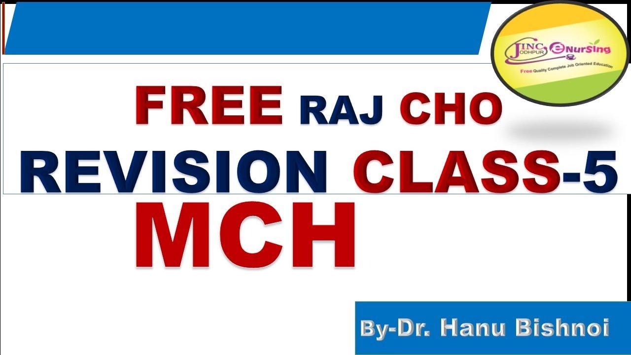 #RAJ#CHO#REVISION CLASS PART-05