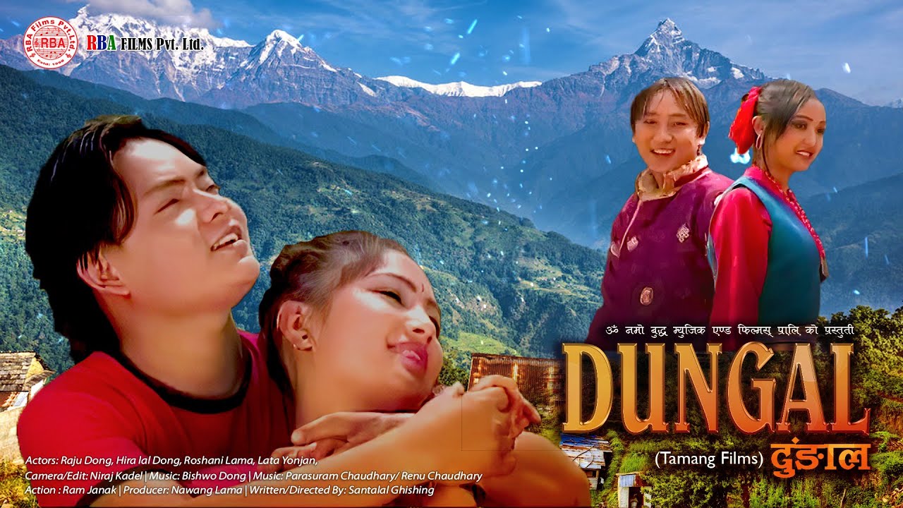 The Inspiring Story Behind Tamang's First Award-Winning Film