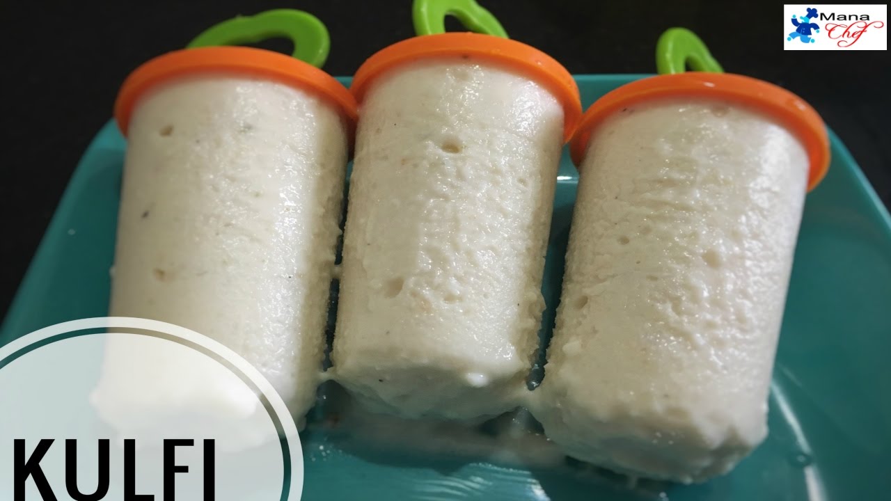 Summer Special Kulfi Recipe Recipe In Telugu