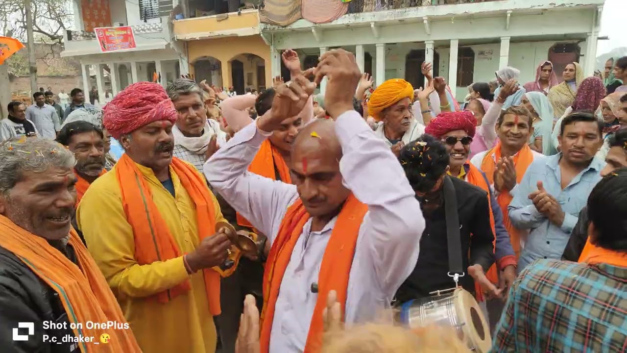 मारो तो रखवालो मारो तेजाजी महाराज । बहुत ही शानदार प्रस्तुति के साथ में आनंद में झूमते हुवे भक्तजन 