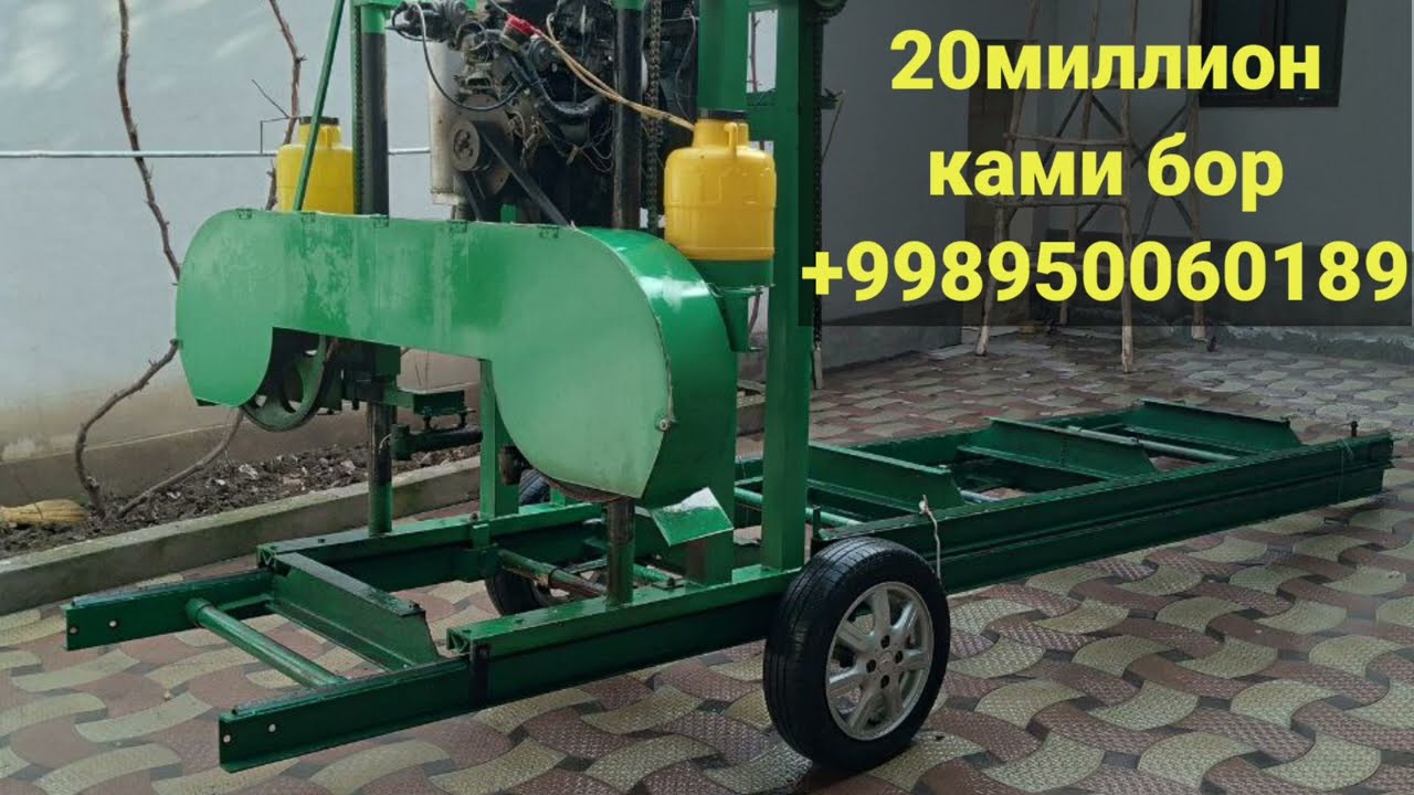 СРОЧНА КУЧМА ПЛАРАМА СОТИЛАДИ +99895 006 0189