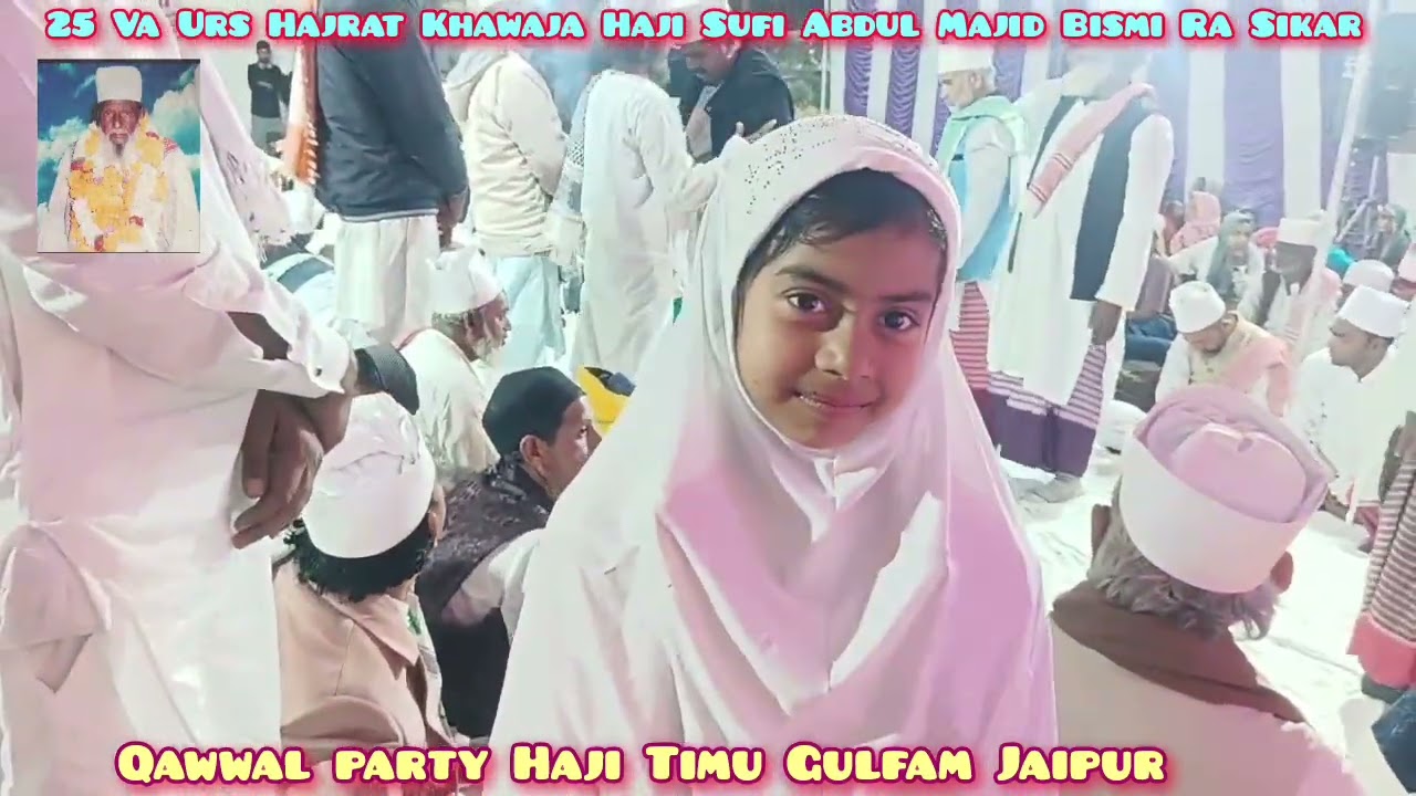 Loot Gaya Mere Dil Ka Khajeena Sun Lo Fariyad Shahe Madeena 
