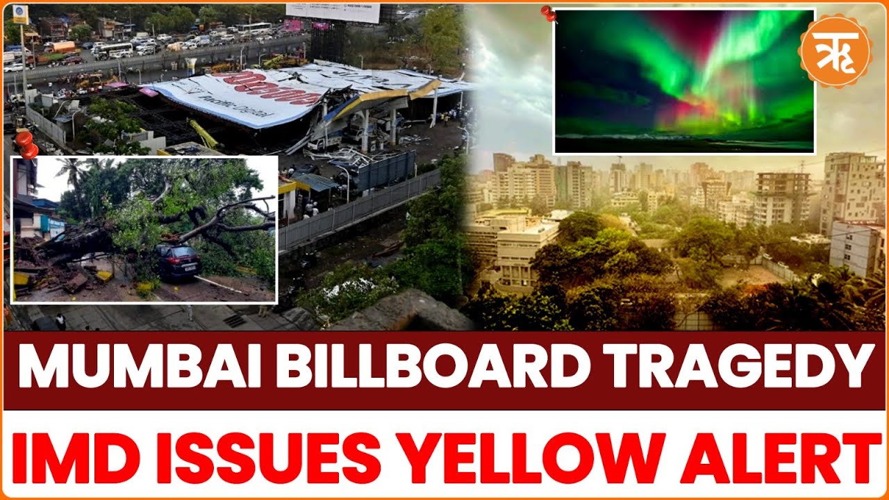 #InVisuals Mumbai Dust Storm: Hoarding Collapse Kills 14, Over 80 Injured | Flights Canceled