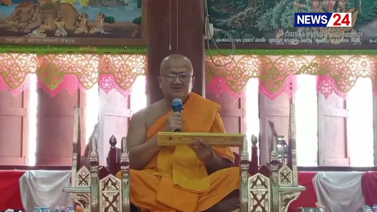 ทำบุญตักบาตรเนื่องในวันมาฆบูชา ณ วัดหาดล้าเหนือ ตำบลร่วมจิต อำเภอท่าปลา จังหวัดอุตรดิตถ์