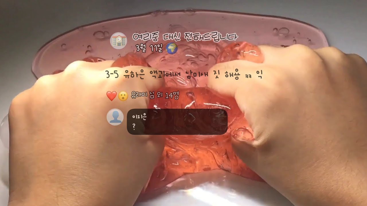 액밍아웃 올라온 여리중 대신전해드립니다 체험하기 소시액 소규모시리즈 대시액 대규모시리즈 공론화액괴 에스크액괴 삶체험액괴