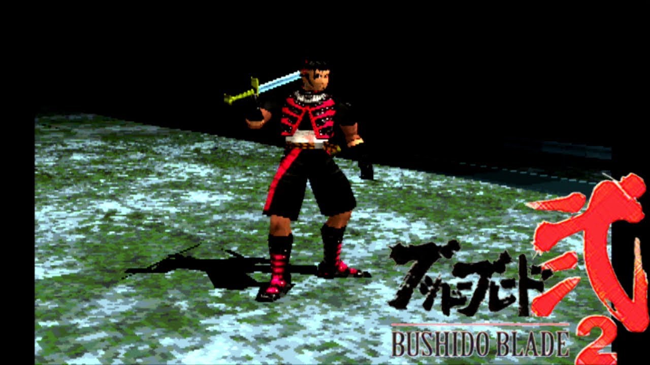 Bushido Blade 2 Story Mode | Shainto: Utamaru