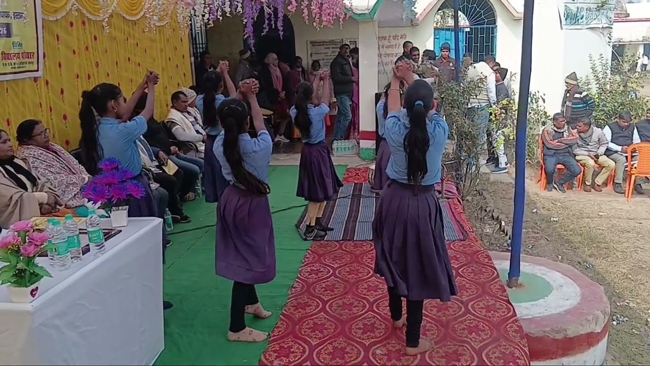 गुरु वंदना प्रस्तुति dn hs chamhera के बच्चों से 