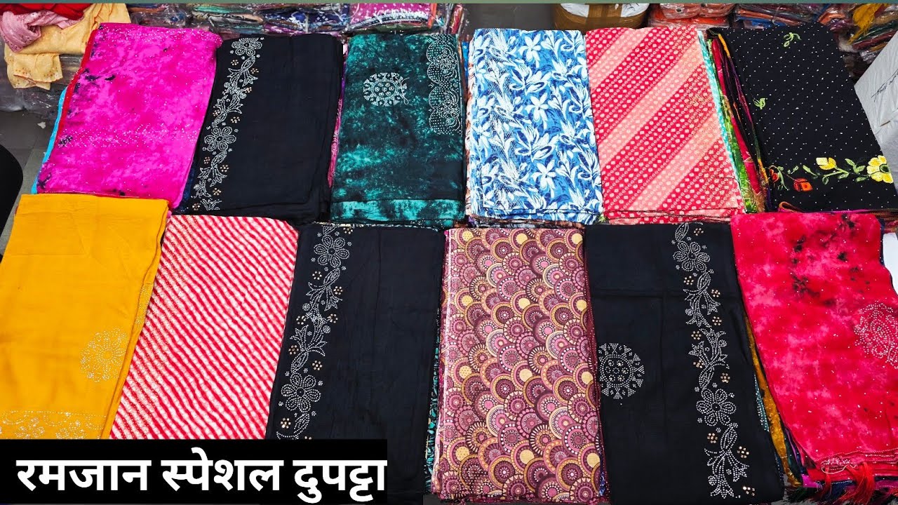 डायमंड वाले दुपट्टे // DUPATTA WHOLESALE MARKET IN SURAT, COTTON DUPATTA MARKET IN SURAT   .