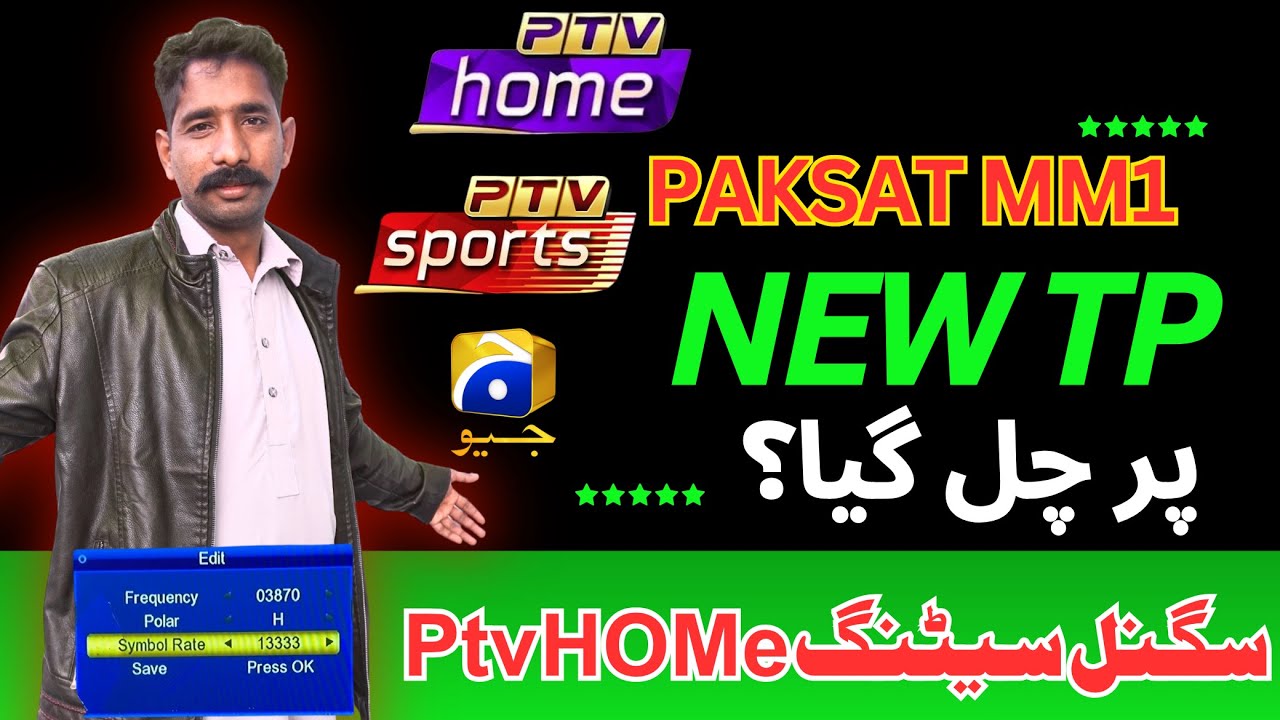 Paksat MM1 @38.2e ptv Network signal setting| ptv sports no signal solution| PTV home no signal