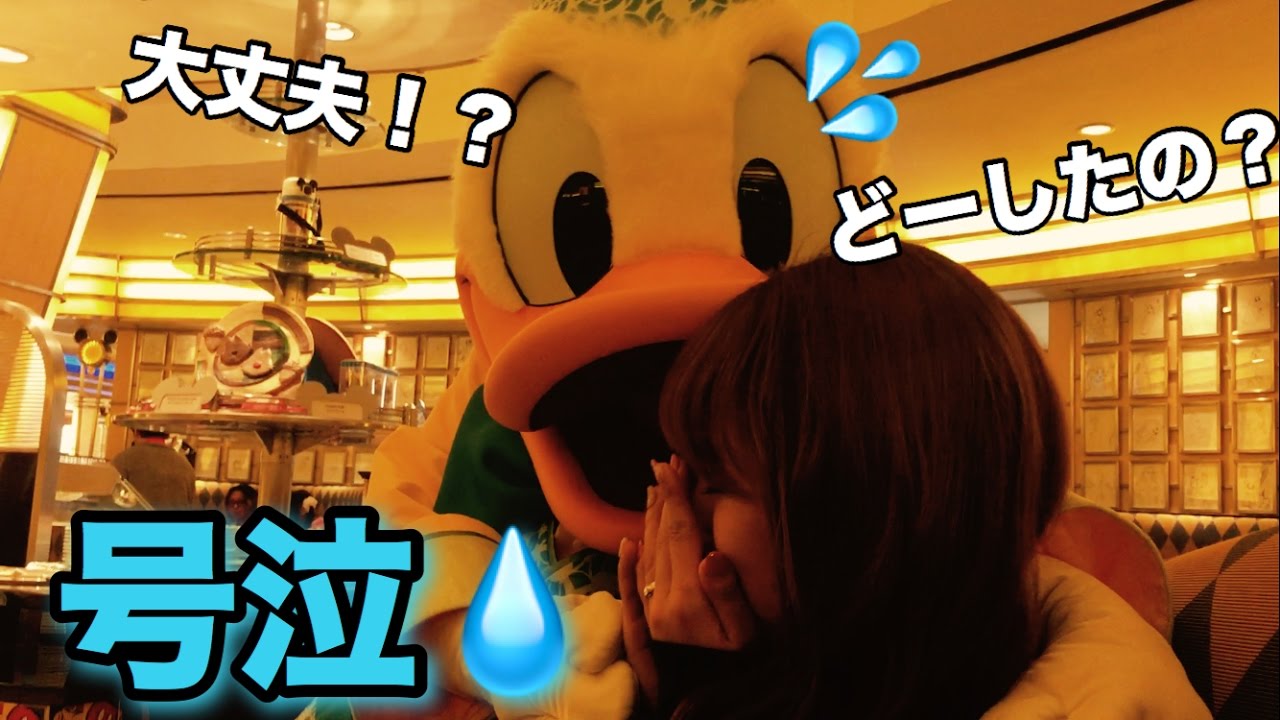 シェフミッキー行ってみた!!!