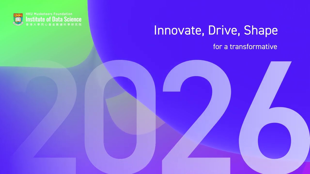 Innovate, Drive, Shape – in the coming year 2026! 🌅🎉