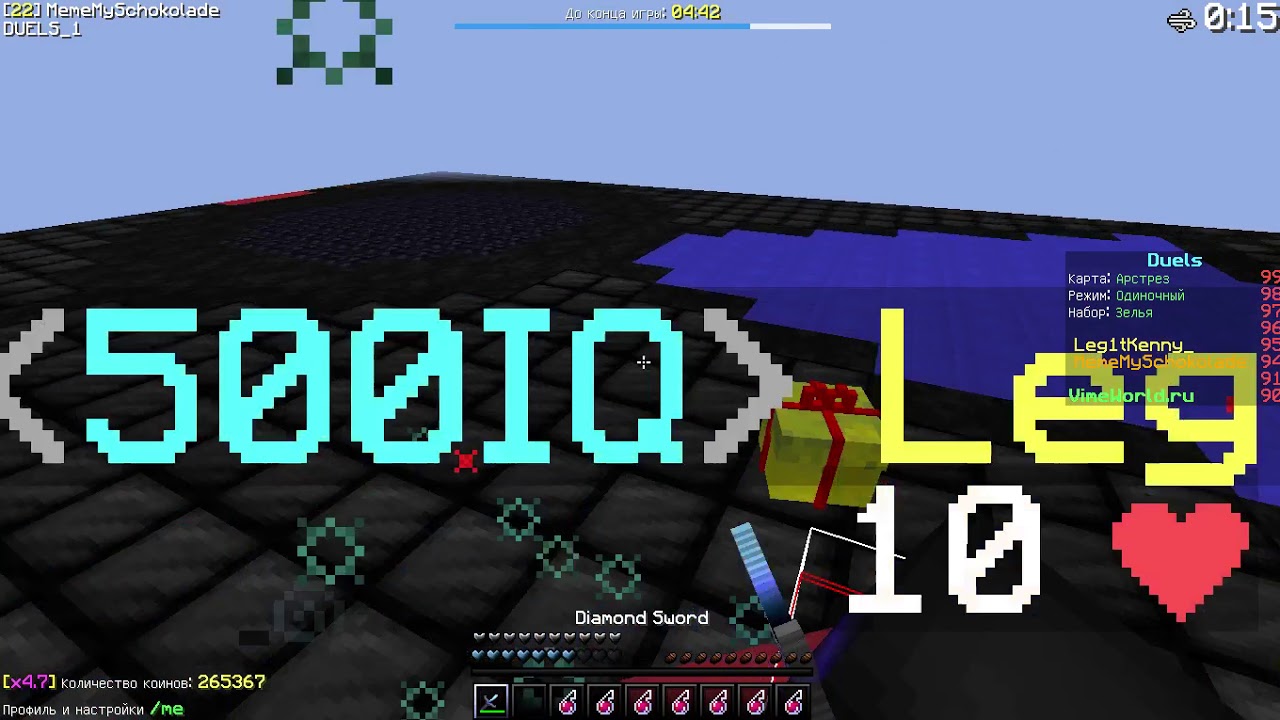 Leg1tKenny_ lose