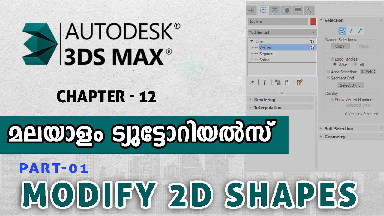 12. Modify 2D Shapes Part -1 | 3DS Max Malayalam Tutorials
