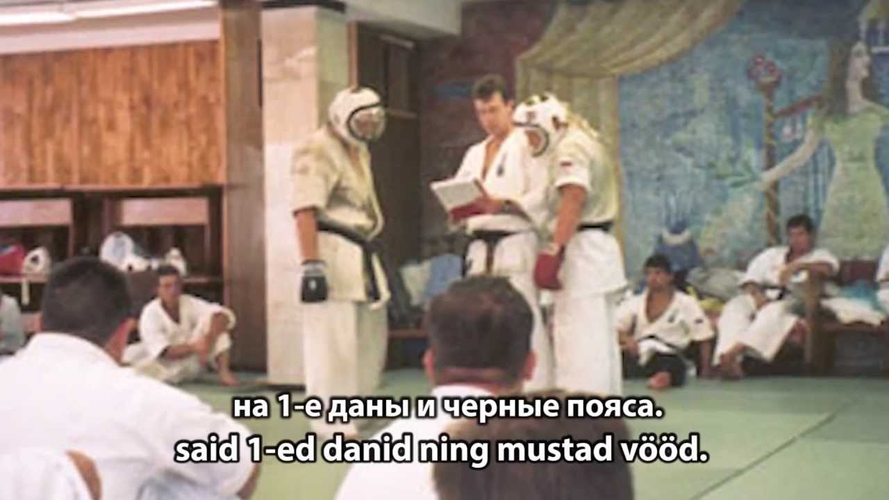 Kudo Karate: A brief history.