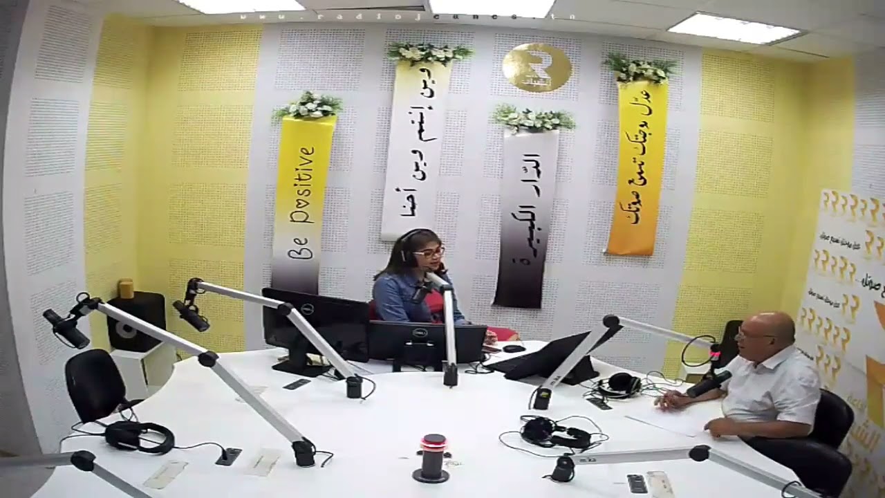 همس الليل مع ٱمال الراشدي ود.احمد النيفر: 02 -07-2023 / الموضوع: الانعاش الزوجي