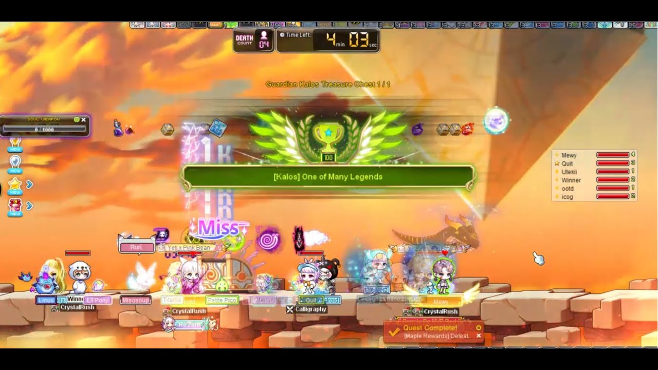 [GMS] Luna Evan Chaos Kalos Clear