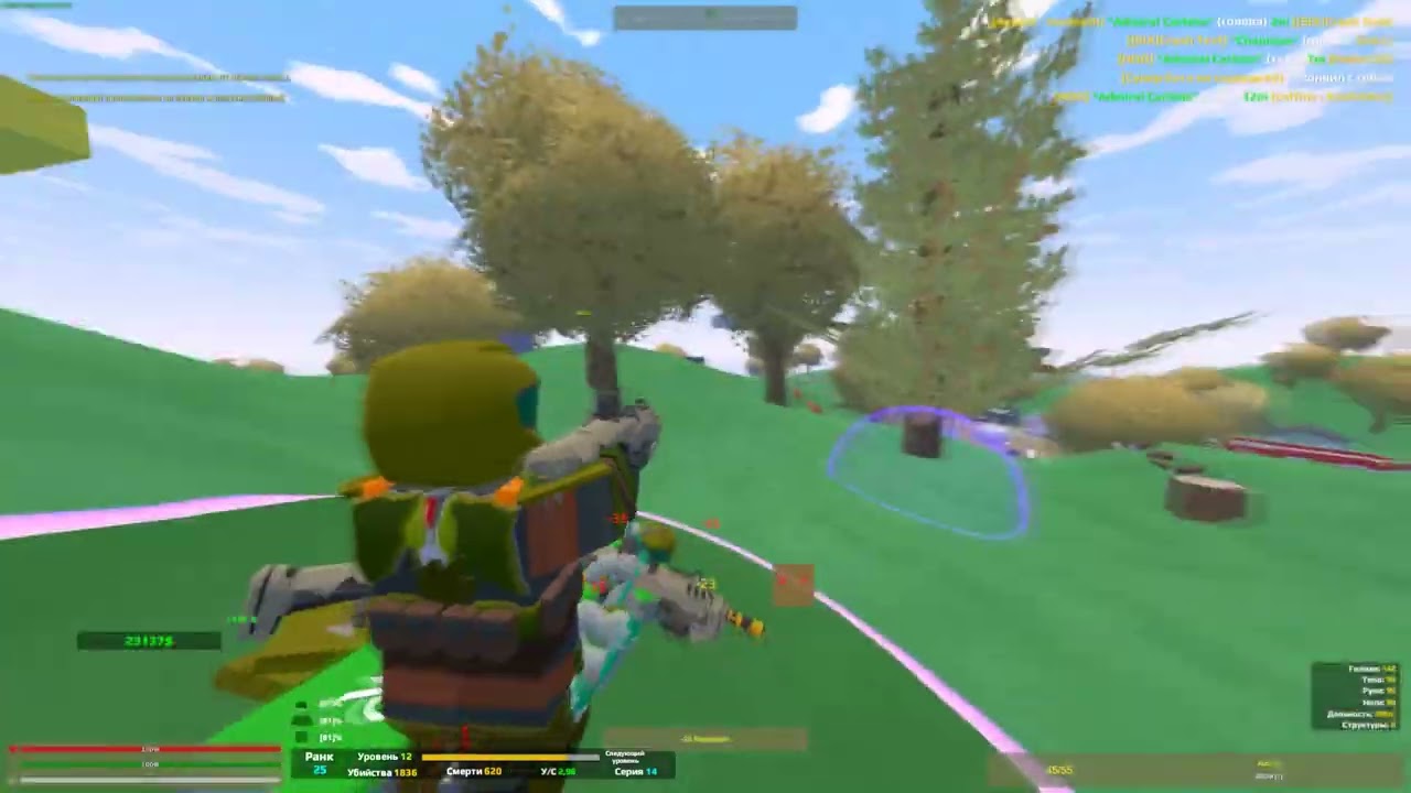 Unturned|Roez montage#9