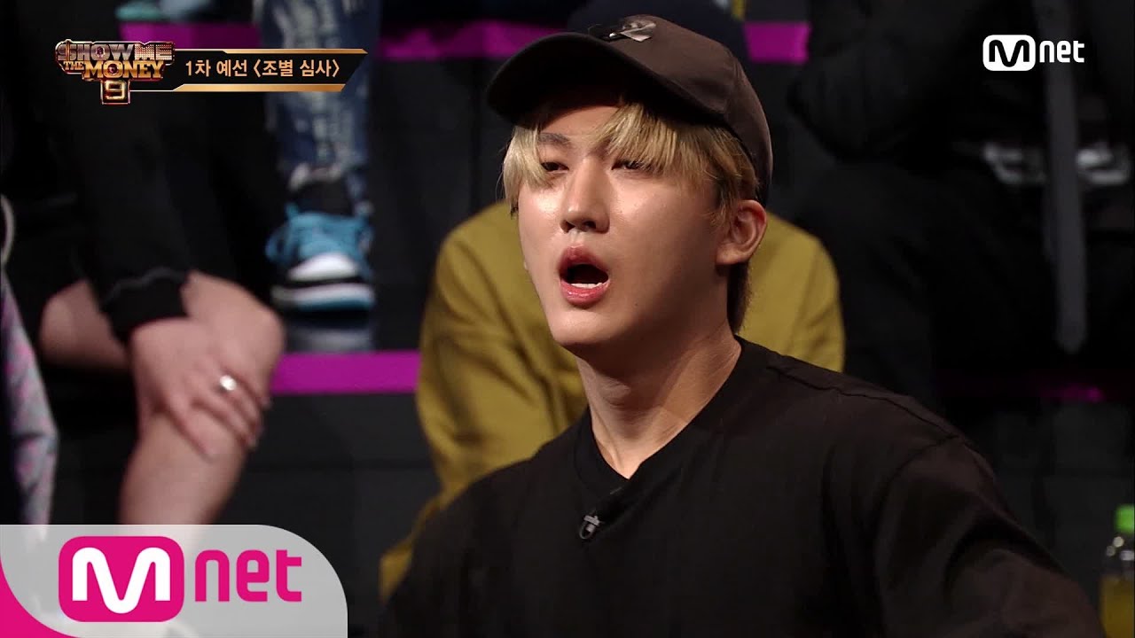 [ENG] SMTM9 [1회] '뭐든 보여주고 싶어요' 아이돌 래퍼, 스트레이 키즈 창빈 @1차 예선 EP.1 201016 | Mnet 201016 방송