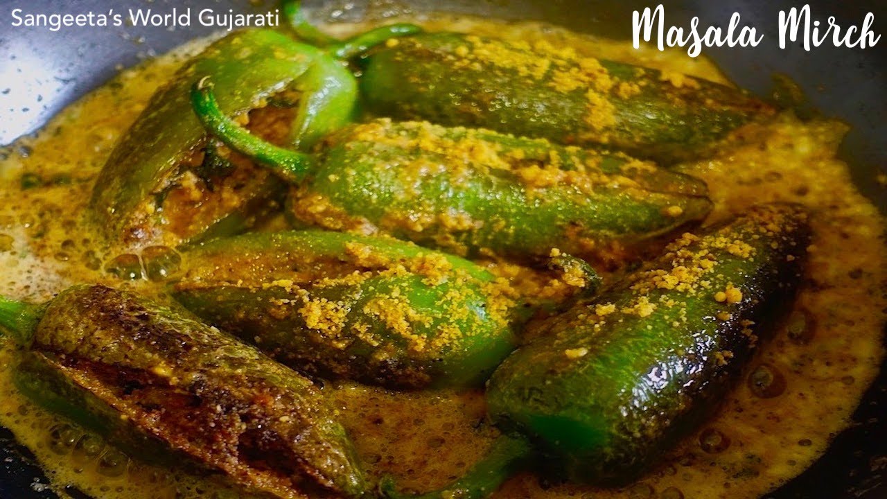 કાઠીયાવાડી રીતે બનાવો ચણાના લોટના ભરેલા મરચા • Bharwa Mirch Recipe • Sangeeta's World Gujarati