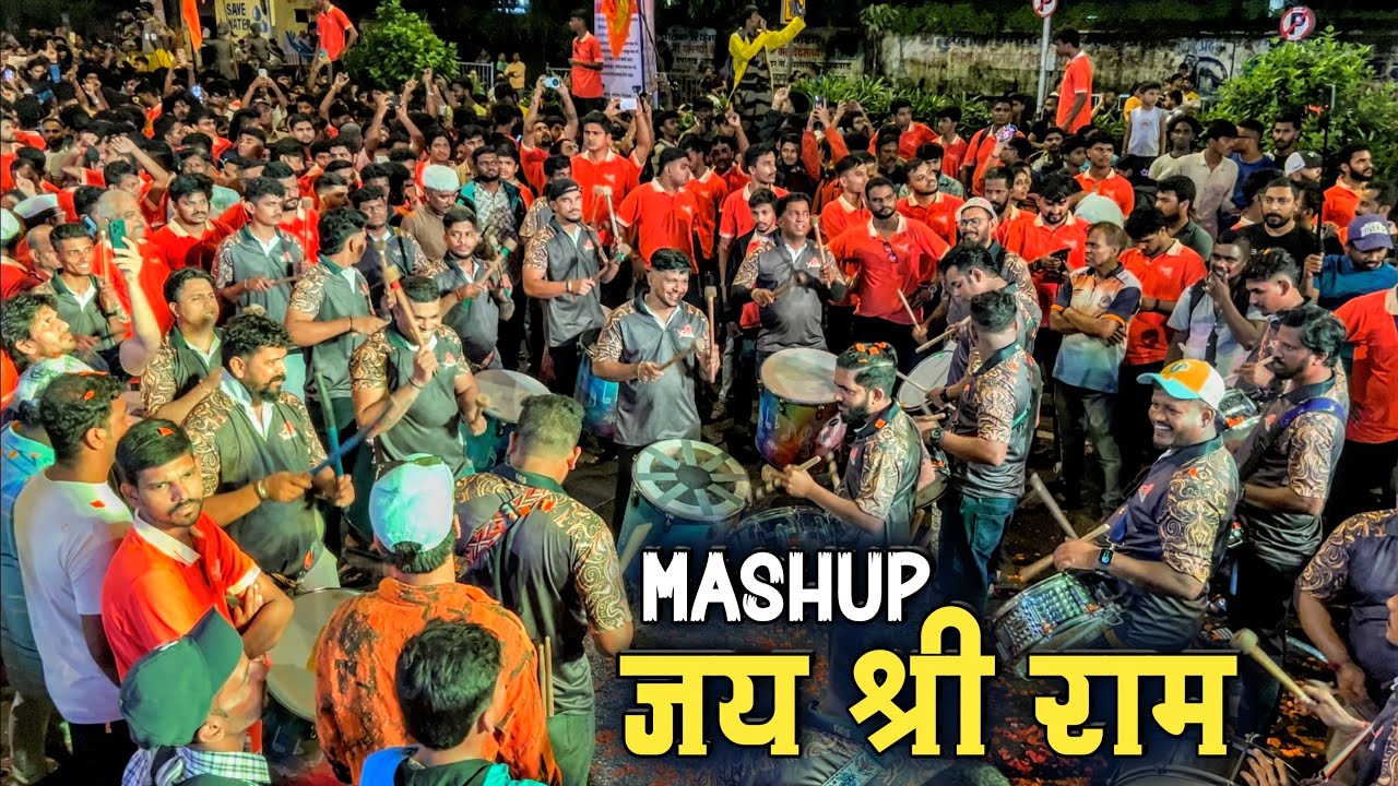 Parel Cha Raja Aagman 2025 | Swastik Musical Group | Jai Shree Ram Mashup Songs