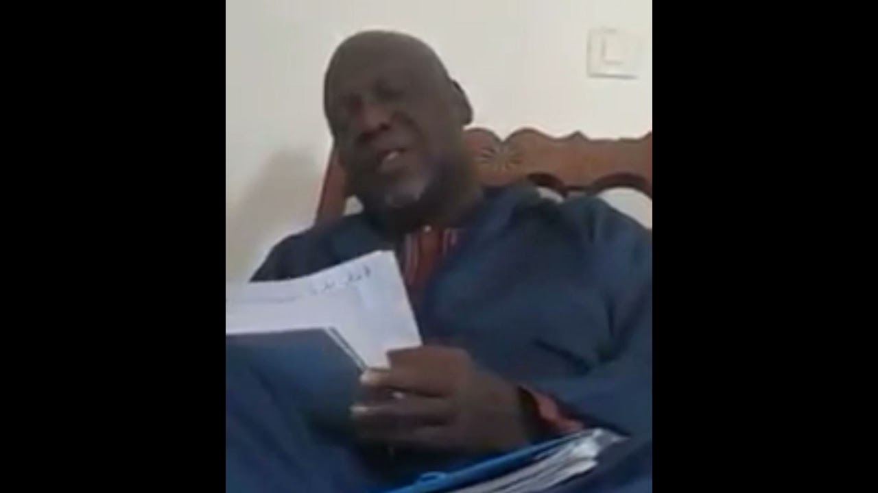 Cheikh Salim Karamba - An amta aleyhim | Siraatal mustaqim