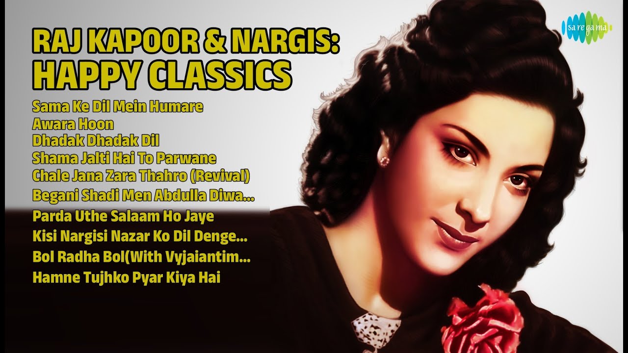 राज कपूर नर्गिस के सदाबहार नगमे | Lata Mangeshkar Songs | Sama Ke Dil Mein Humare | Awara Hoon